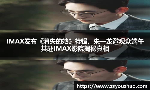 97国际官网