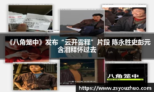 97国际登录入口