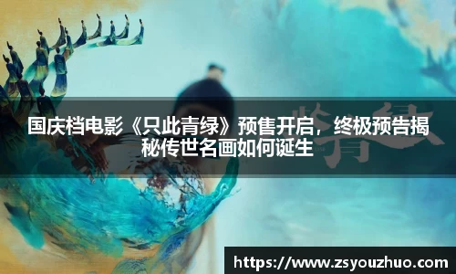 97国际至尊