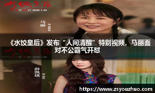 97国际至尊