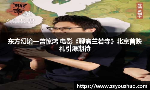 97国际登录入口