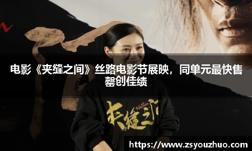 97国际官网