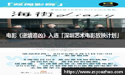 97国际官网