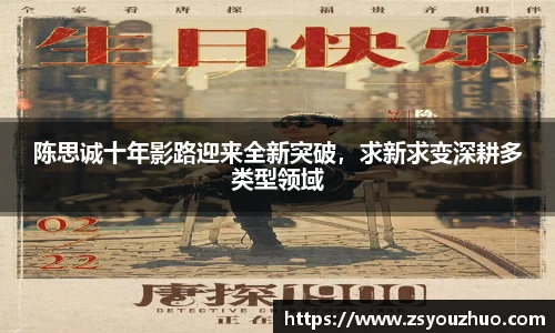 97国际