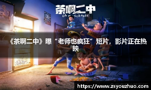 97国际登录入口