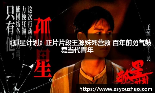 97国际登录入口