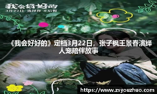 97国际至尊