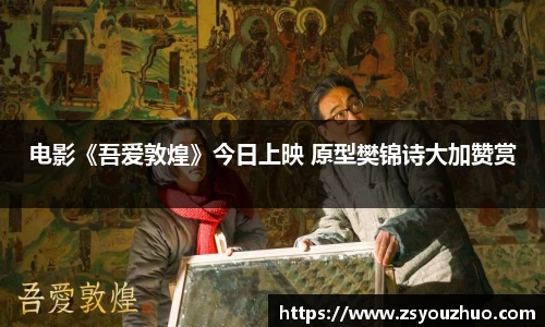 97国际至尊
