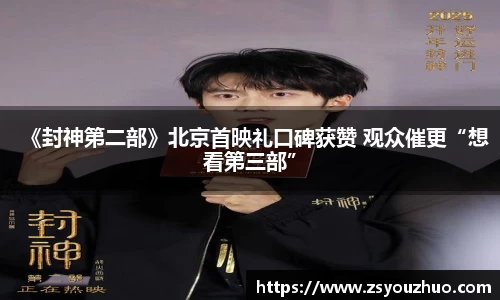 97国际登录入口