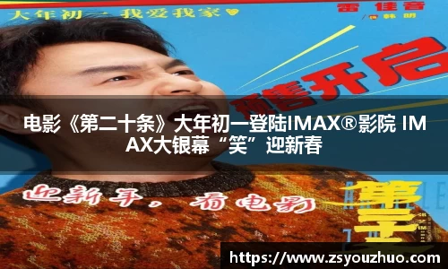 97国际官网