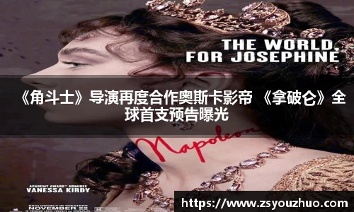 97国际至尊