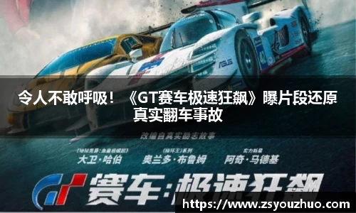 97国际登录入口